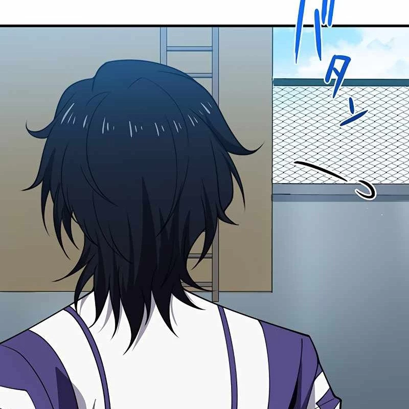 Zero 0 - Vựơt Qua Cả Ma Pháp Thời Không Chapter 57 - Trang 3