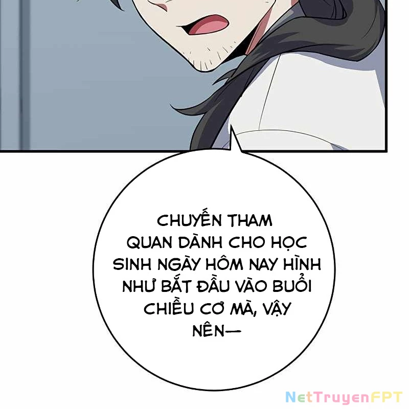 Zero 0 - Vựơt Qua Cả Ma Pháp Thời Không Chapter 57 - Trang 3