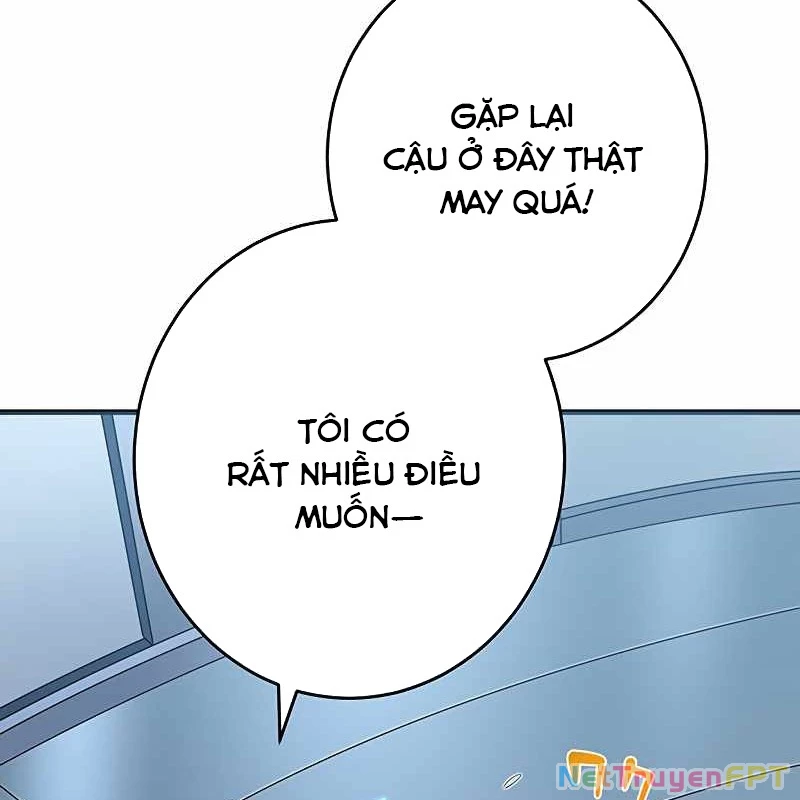 Zero 0 - Vựơt Qua Cả Ma Pháp Thời Không Chapter 57 - Trang 3