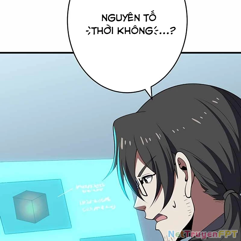 Zero 0 - Vựơt Qua Cả Ma Pháp Thời Không Chapter 57 - Trang 3