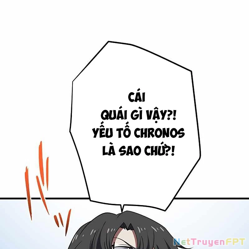 Zero 0 - Vựơt Qua Cả Ma Pháp Thời Không Chapter 57 - Trang 3