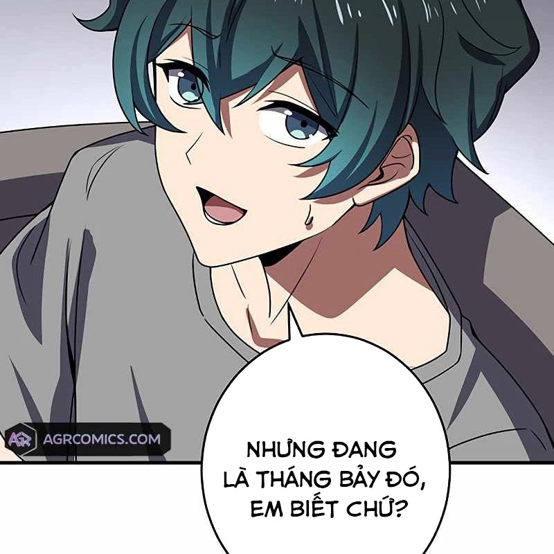 Zero 0 - Vựơt Qua Cả Ma Pháp Thời Không Chapter 57 - Trang 3
