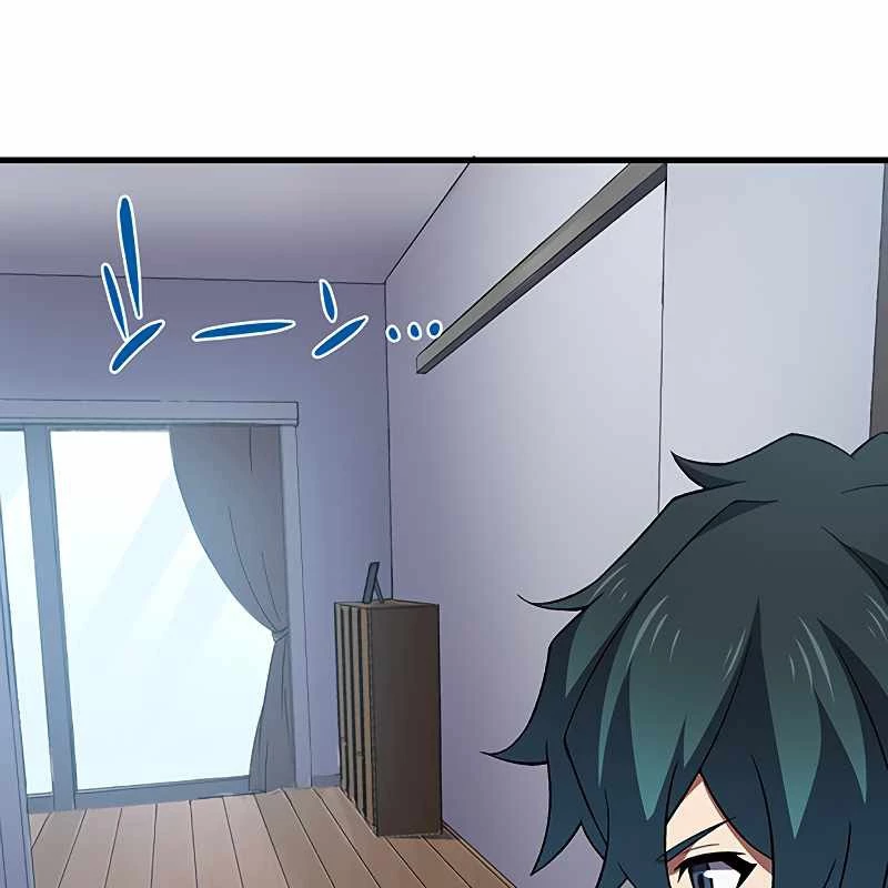 Zero 0 - Vựơt Qua Cả Ma Pháp Thời Không Chapter 58 - Trang 3
