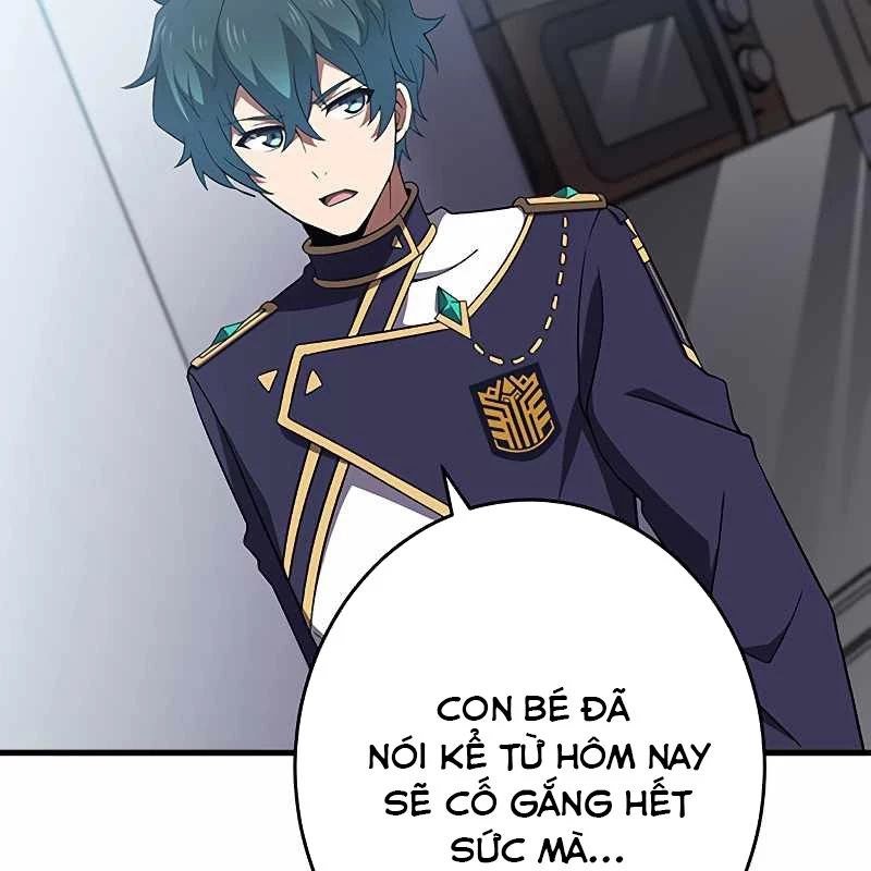 Zero 0 - Vựơt Qua Cả Ma Pháp Thời Không Chapter 58 - Trang 3