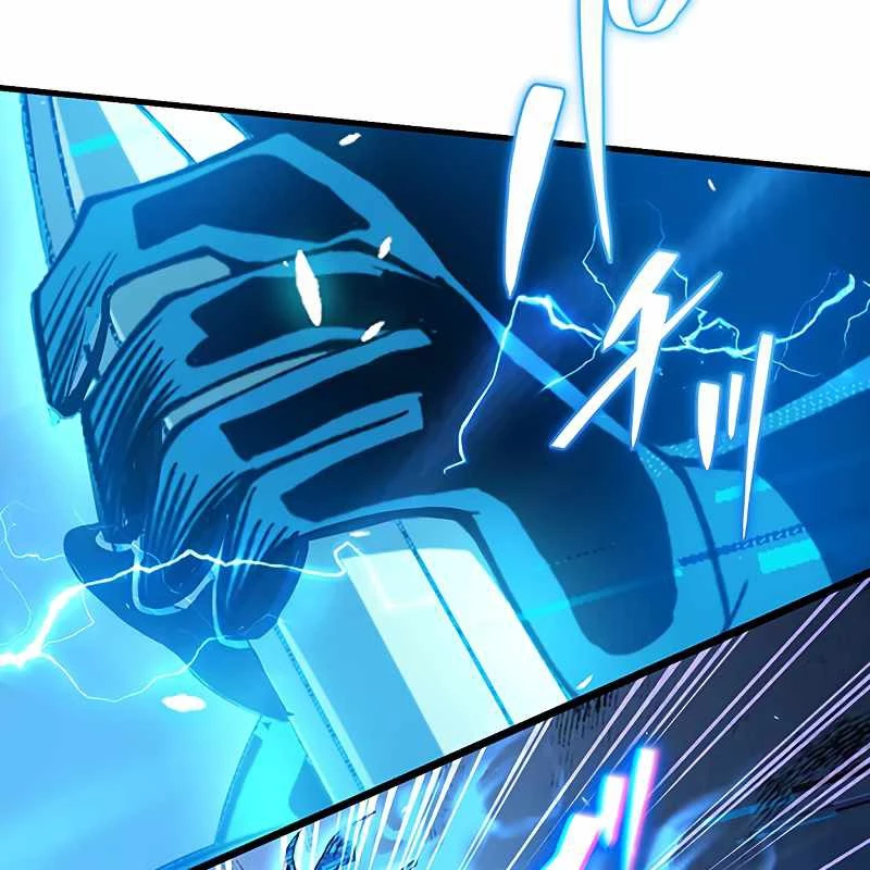 Zero 0 - Vựơt Qua Cả Ma Pháp Thời Không Chapter 58 - Trang 3