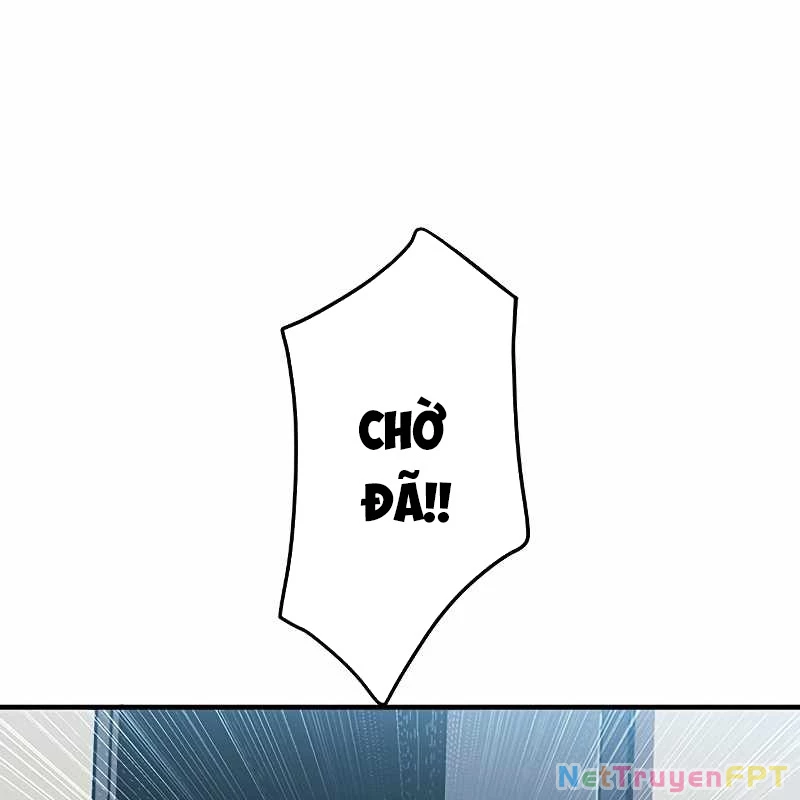 Zero 0 - Vựơt Qua Cả Ma Pháp Thời Không Chapter 58 - Trang 3
