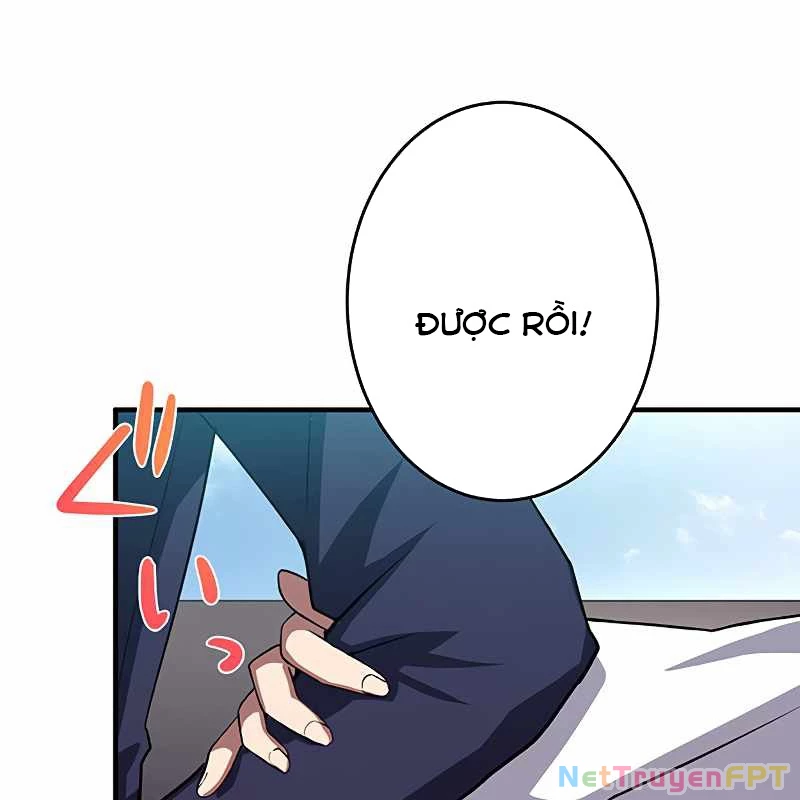 Zero 0 - Vựơt Qua Cả Ma Pháp Thời Không Chapter 58 - Trang 3