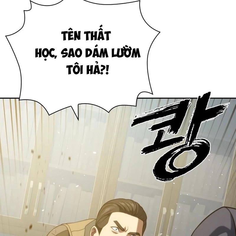 Hàn Băng Võ Giả Chapter 11 - Trang 3