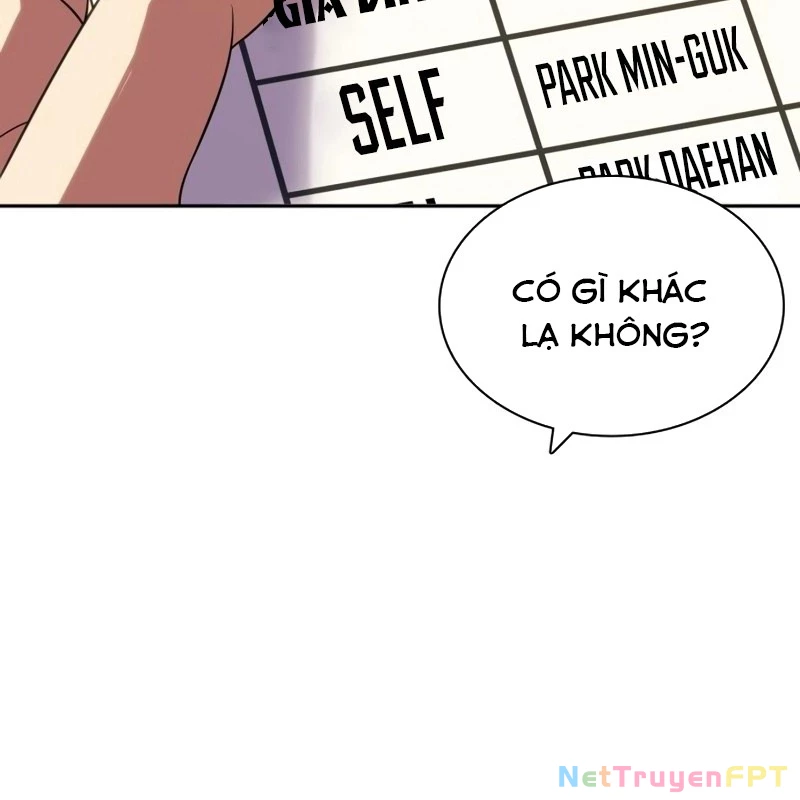 Hàn Băng Võ Giả Chapter 11 - Trang 3