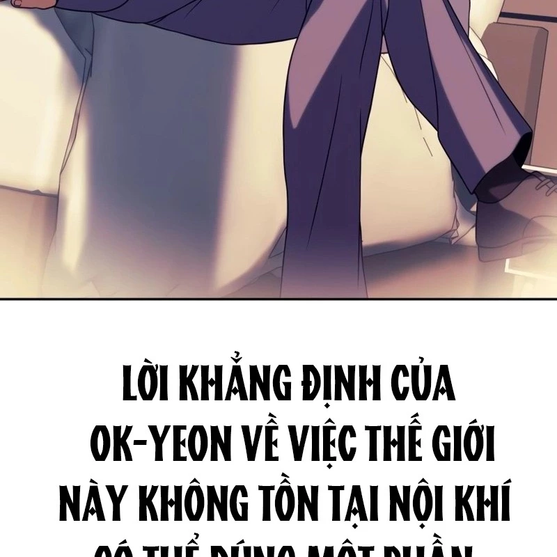 Hàn Băng Võ Giả Chapter 11 - Trang 3