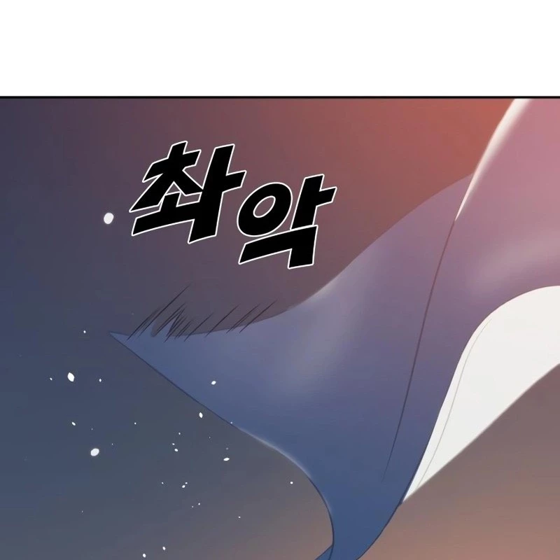 Hàn Băng Võ Giả Chapter 11 - Trang 3