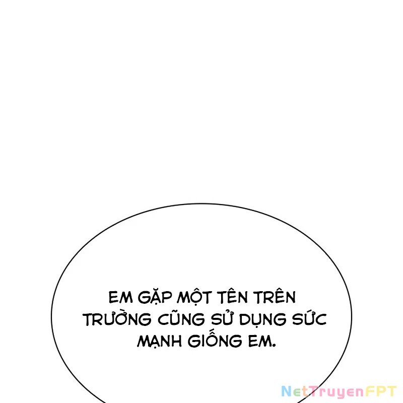 Hàn Băng Võ Giả Chapter 11 - Trang 3