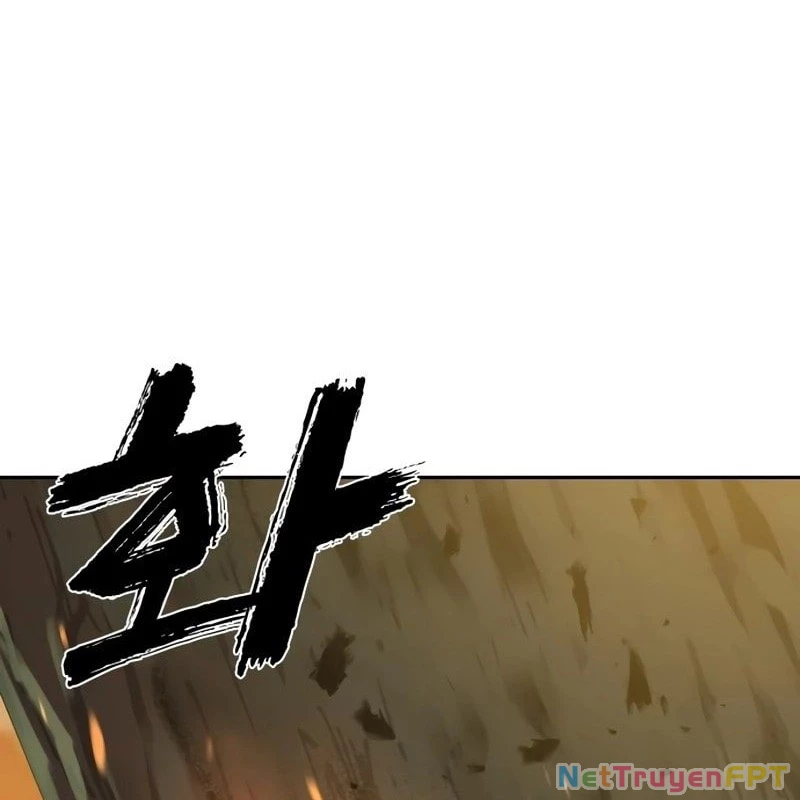 Hàn Băng Võ Giả Chapter 11 - Trang 3