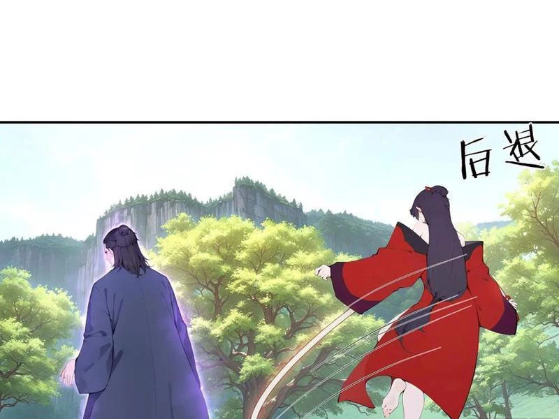 Bách Thê Phổ: Thánh nữ đều gọi ta là phu quân Chapter 41 - Trang 3