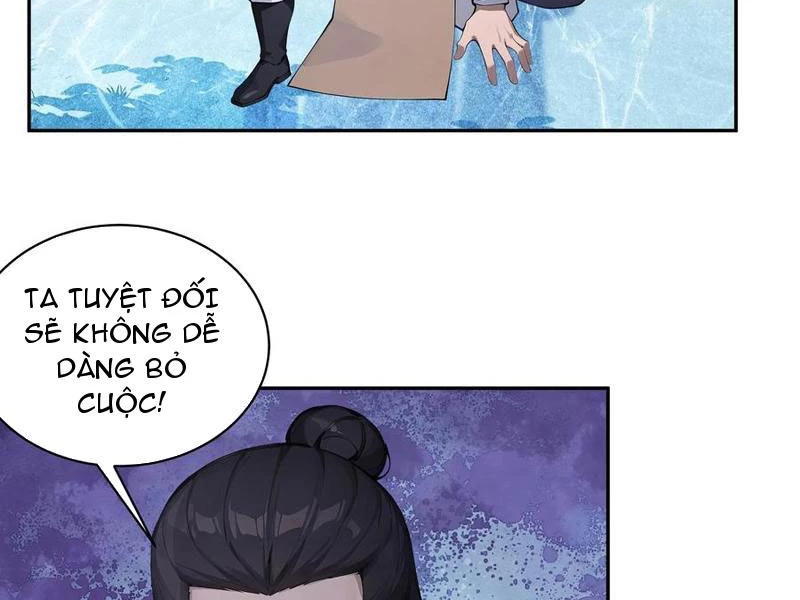 Bách Thê Phổ: Thánh nữ đều gọi ta là phu quân Chapter 41 - Trang 3
