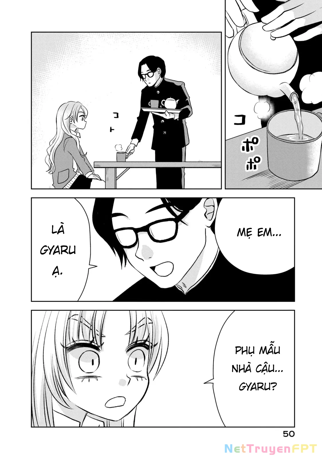 Gal & Tsuchinoko Chapter 3 - Next Chapter 4
