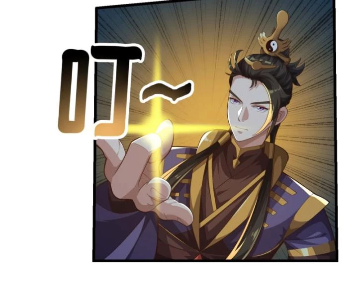 Quốc Thuật? Bần Đạo Không Biết!bần Đạo Chỉ Biết Lôi Pháp Chapter 44 - Trang 2