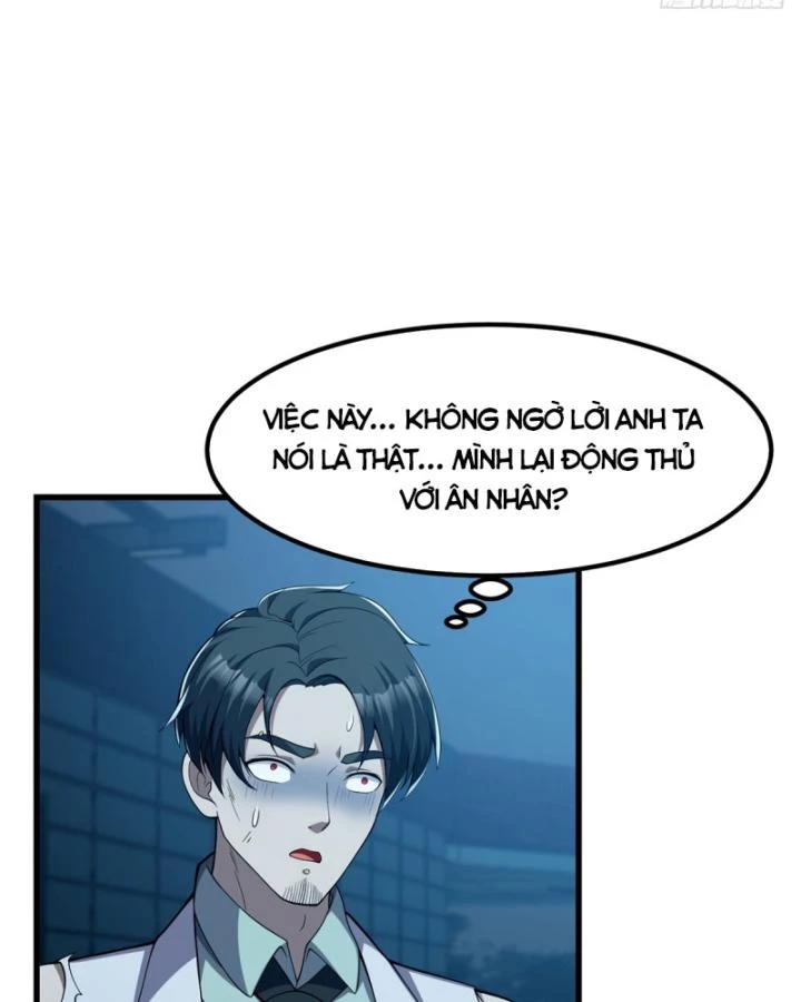 Quốc Thuật? Bần Đạo Không Biết!bần Đạo Chỉ Biết Lôi Pháp Chapter 45 - Trang 2