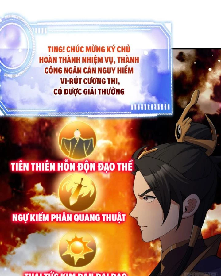 Quốc Thuật? Bần Đạo Không Biết!bần Đạo Chỉ Biết Lôi Pháp Chapter 45 - Trang 2