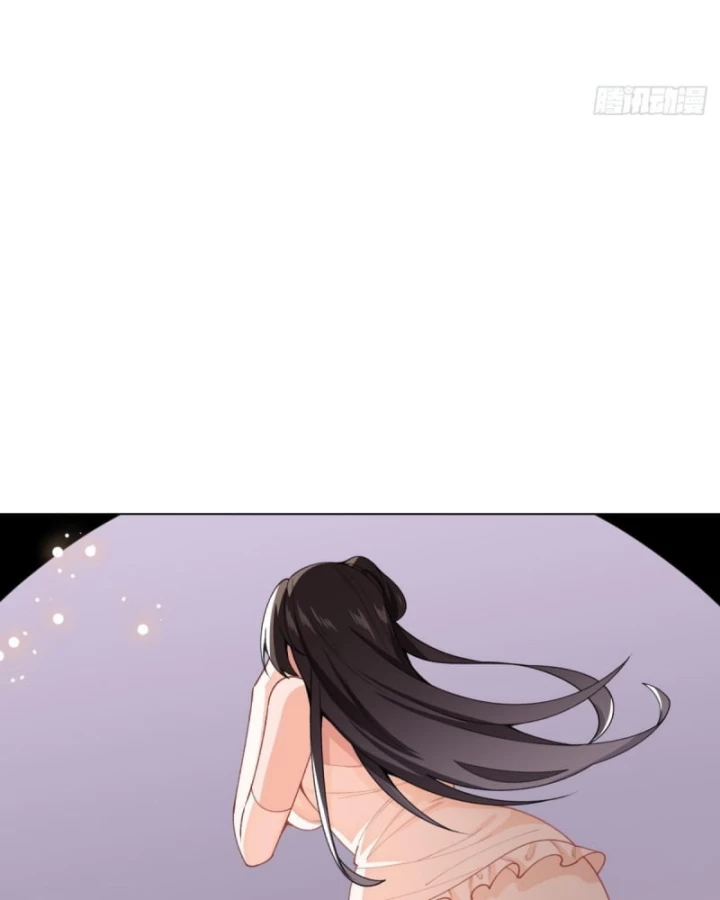 Kế Hoạch Nuôi Dưỡng Streamer Của Cẩu Hoàng Chapter 11 - Trang 3