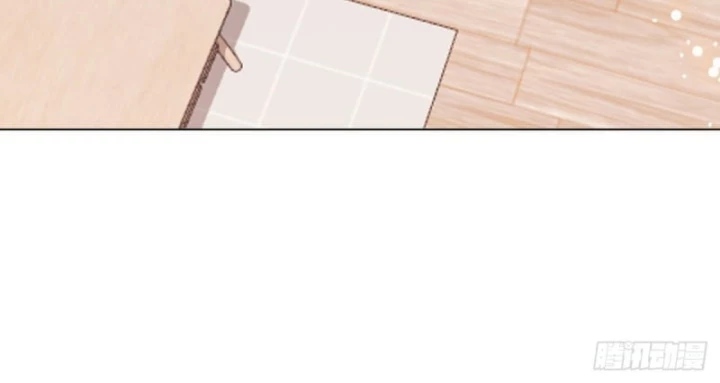 Kế Hoạch Nuôi Dưỡng Streamer Của Cẩu Hoàng Chapter 11 - Trang 3