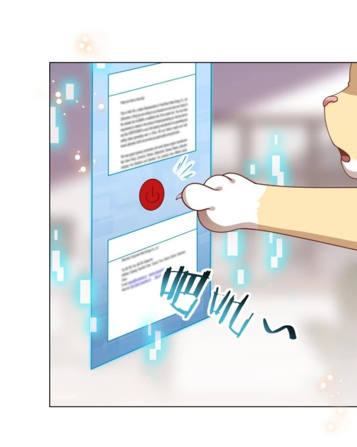 Kế Hoạch Nuôi Dưỡng Streamer Của Cẩu Hoàng Chapter 11 - Trang 3