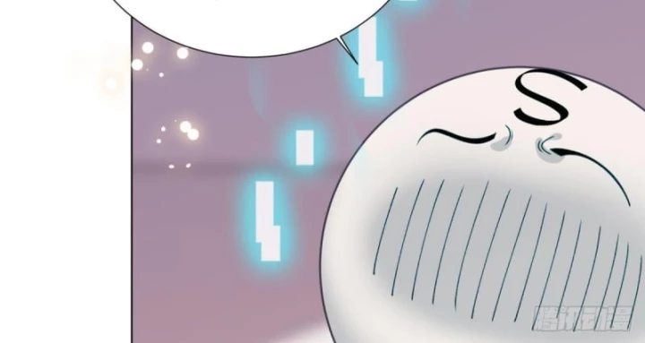 Kế Hoạch Nuôi Dưỡng Streamer Của Cẩu Hoàng Chapter 11 - Trang 3