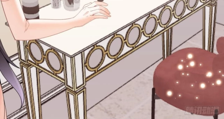 Kế Hoạch Nuôi Dưỡng Streamer Của Cẩu Hoàng Chapter 11 - Trang 3