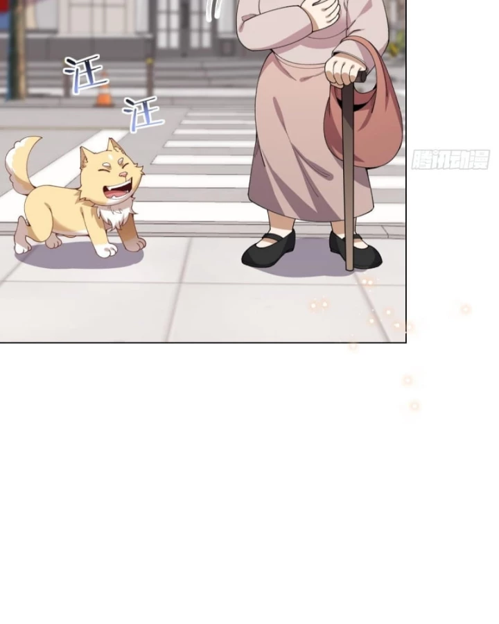 Kế Hoạch Nuôi Dưỡng Streamer Của Cẩu Hoàng Chapter 11 - Trang 3