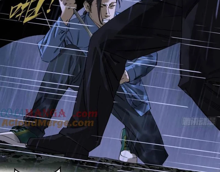 Giờ Ngọ Ba Khắc Chapter 94 - Trang 3