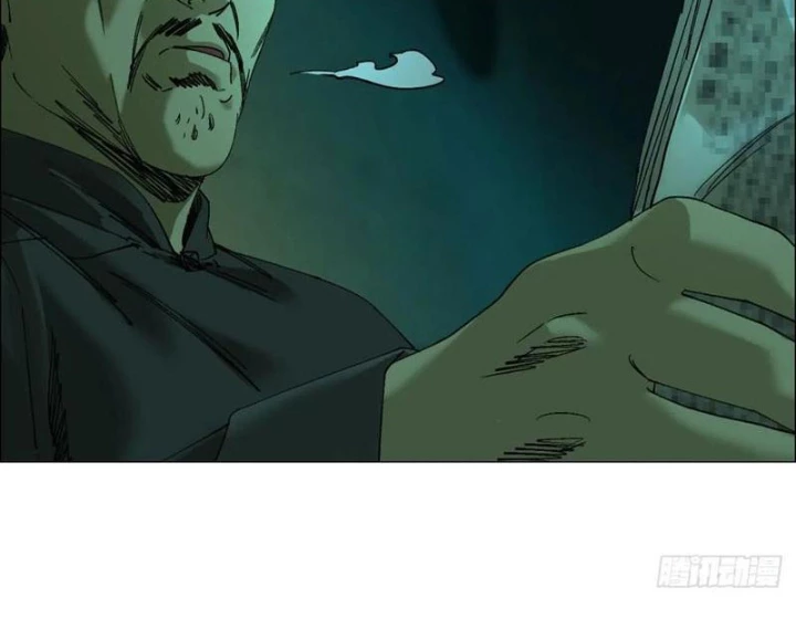 Giờ Ngọ Ba Khắc Chapter 94 - Trang 3
