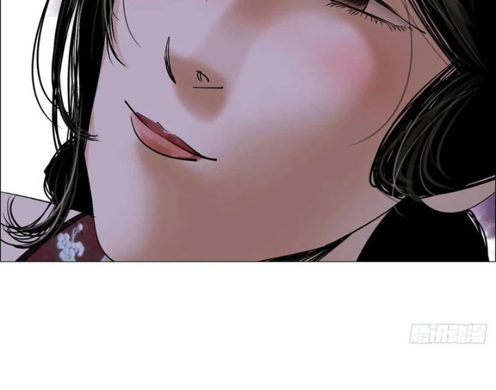 Giờ Ngọ Ba Khắc Chapter 96 - Trang 3