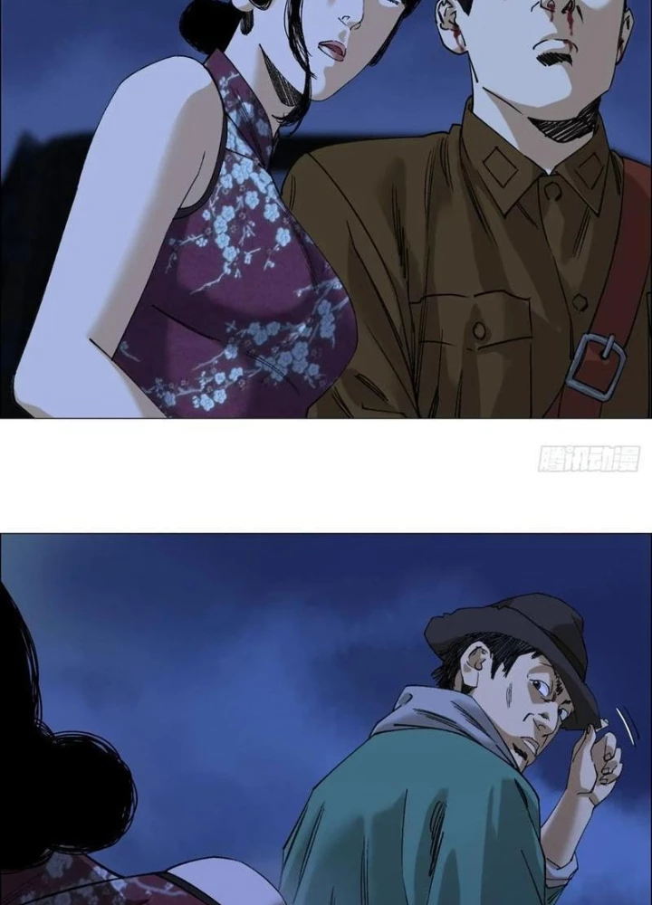 Giờ Ngọ Ba Khắc Chapter 99 - Trang 3