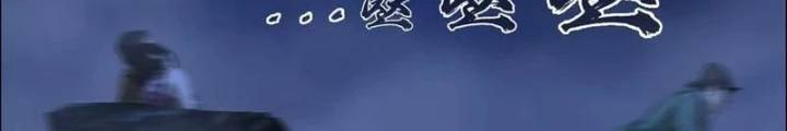 Giờ Ngọ Ba Khắc Chapter 99 - Trang 3