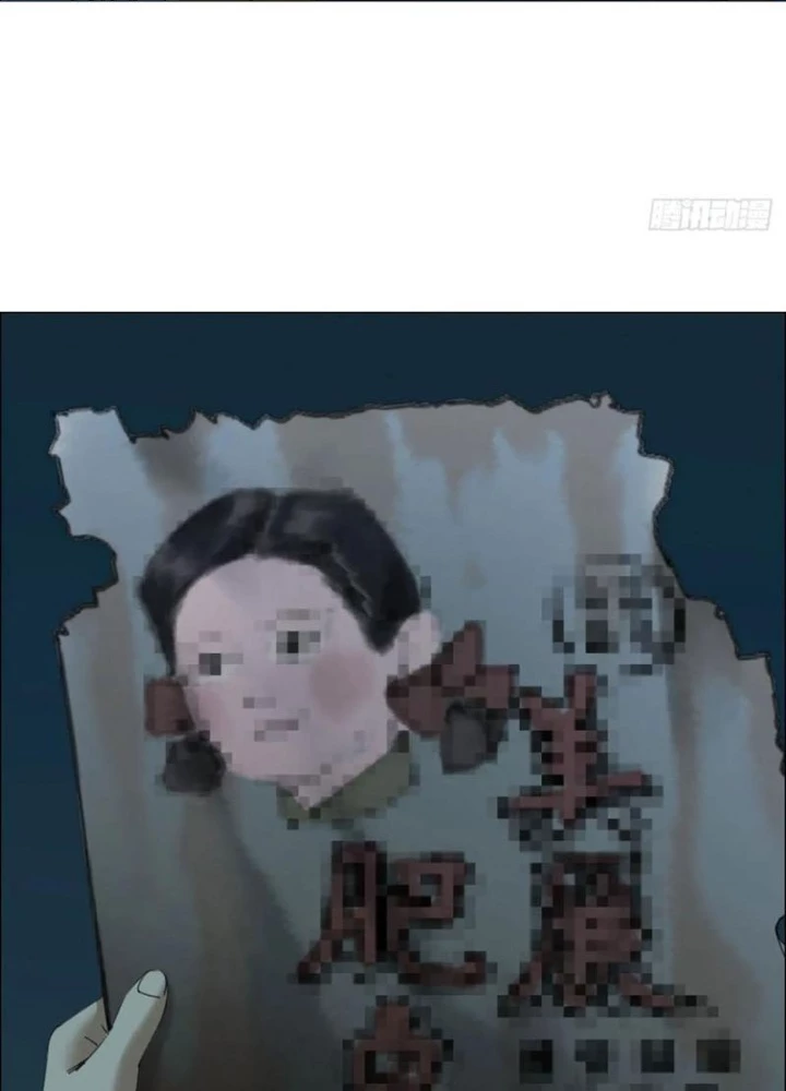 Giờ Ngọ Ba Khắc Chapter 100 - Trang 3