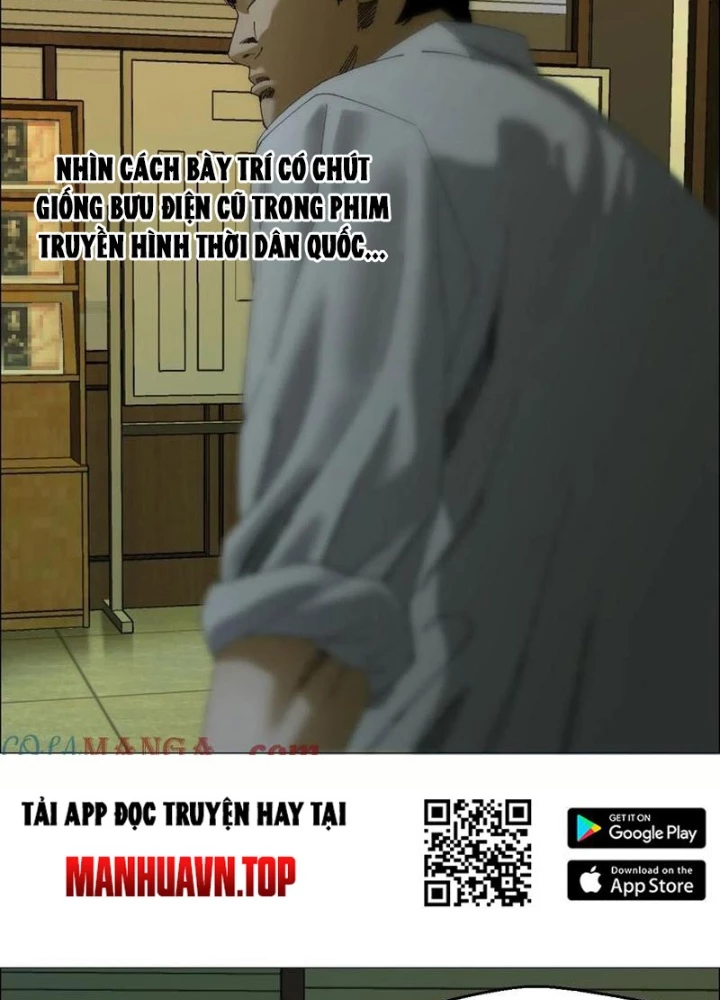 Giờ Ngọ Ba Khắc Chapter 103 - Trang 3