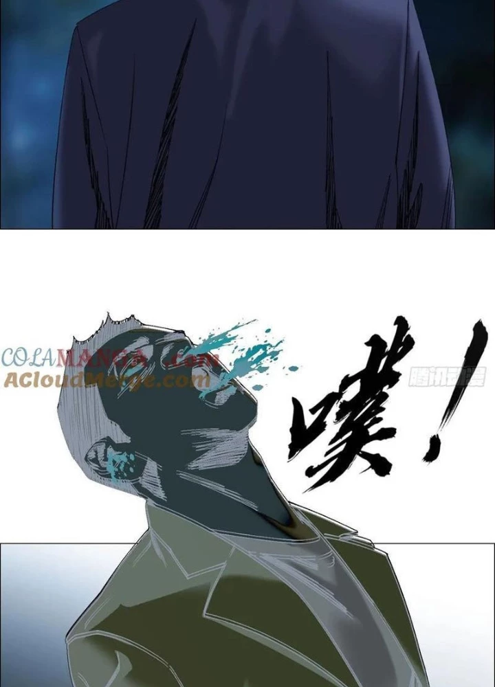 Giờ Ngọ Ba Khắc Chapter 104 - Trang 3