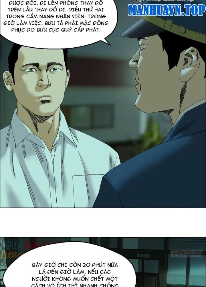 Giờ Ngọ Ba Khắc Chapter 104 - Trang 3