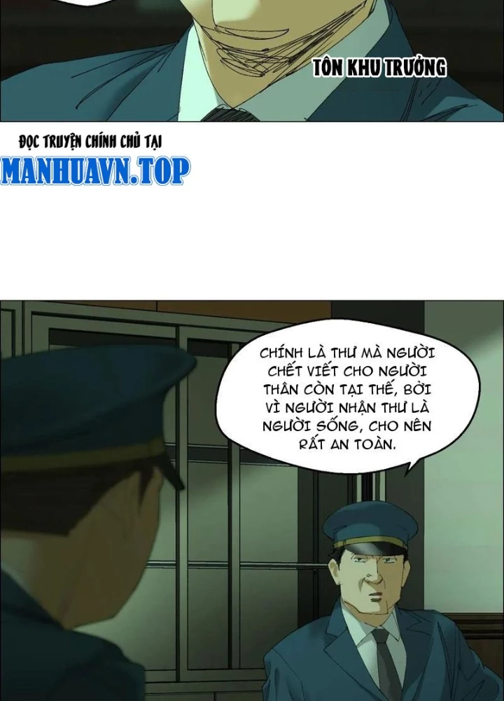 Giờ Ngọ Ba Khắc Chapter 105 - Trang 3