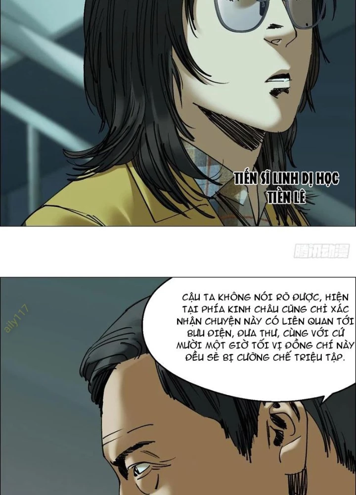 Giờ Ngọ Ba Khắc Chapter 106 - Trang 3