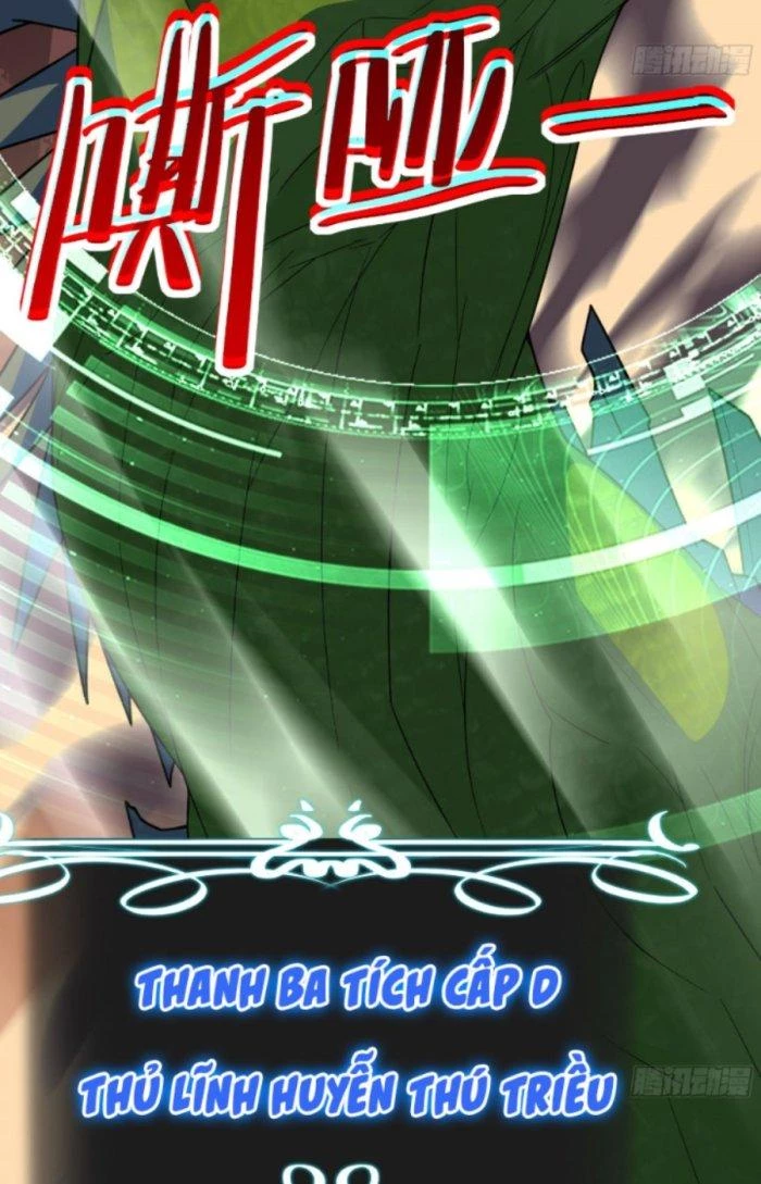 Ngự Thần Trùng Sinh Chapter 2 - Next Chapter 3
