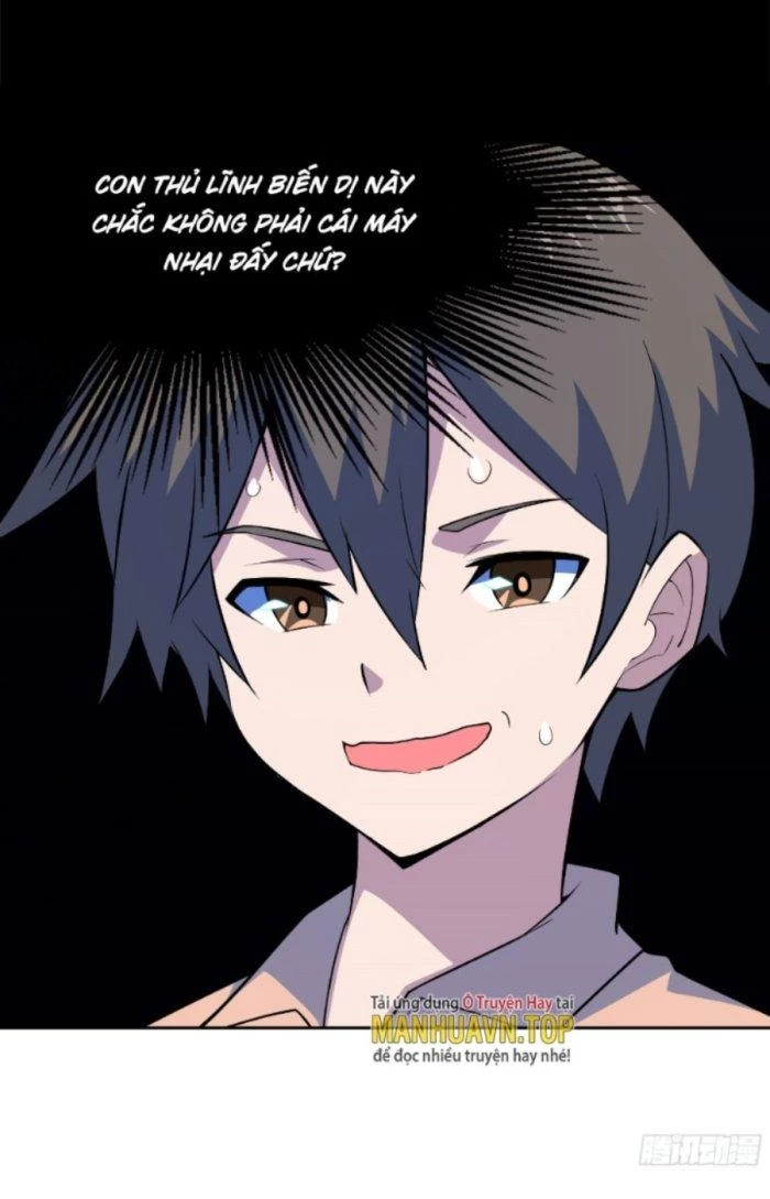 Ngự Thần Trùng Sinh Chapter 2 - Next Chapter 3