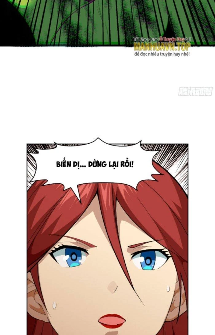 Ngự Thần Trùng Sinh Chapter 2 - Next Chapter 3