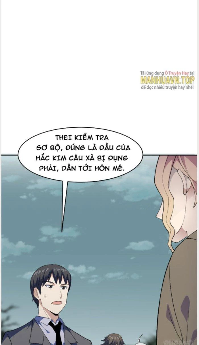 Ngự Thần Trùng Sinh Chapter 7 - Next Chapter 8