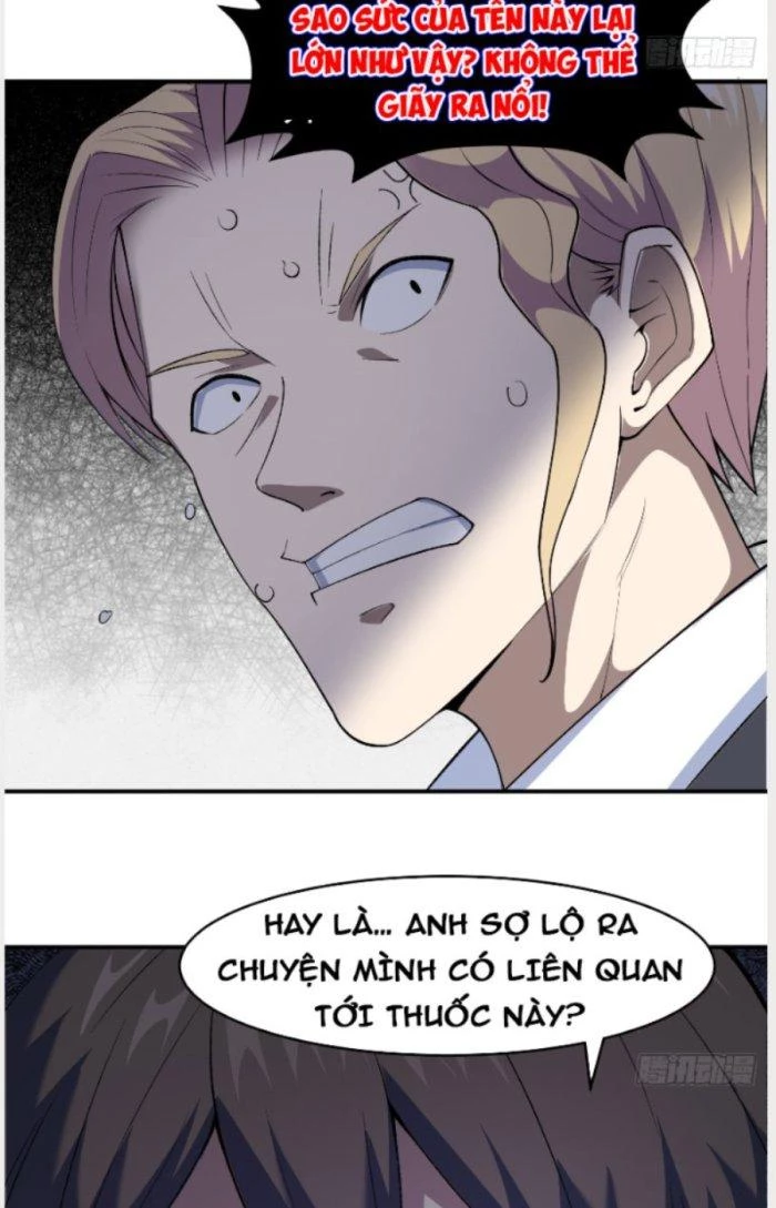 Ngự Thần Trùng Sinh Chapter 7 - Next Chapter 8