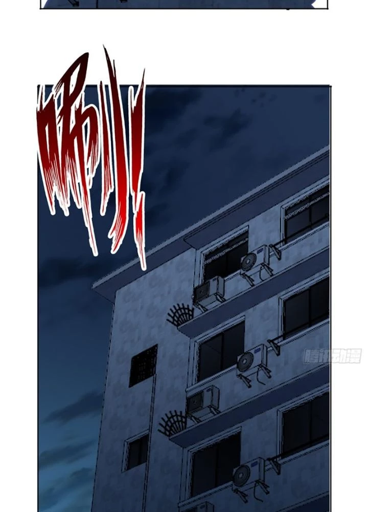 Ngự Thần Trùng Sinh Chapter 17 - Next Chapter 18