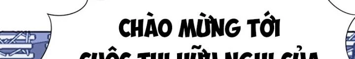 Ngự Thần Trùng Sinh Chapter 17 - Next Chapter 18