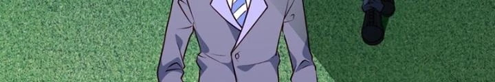 Ngự Thần Trùng Sinh Chapter 17 - Next Chapter 18