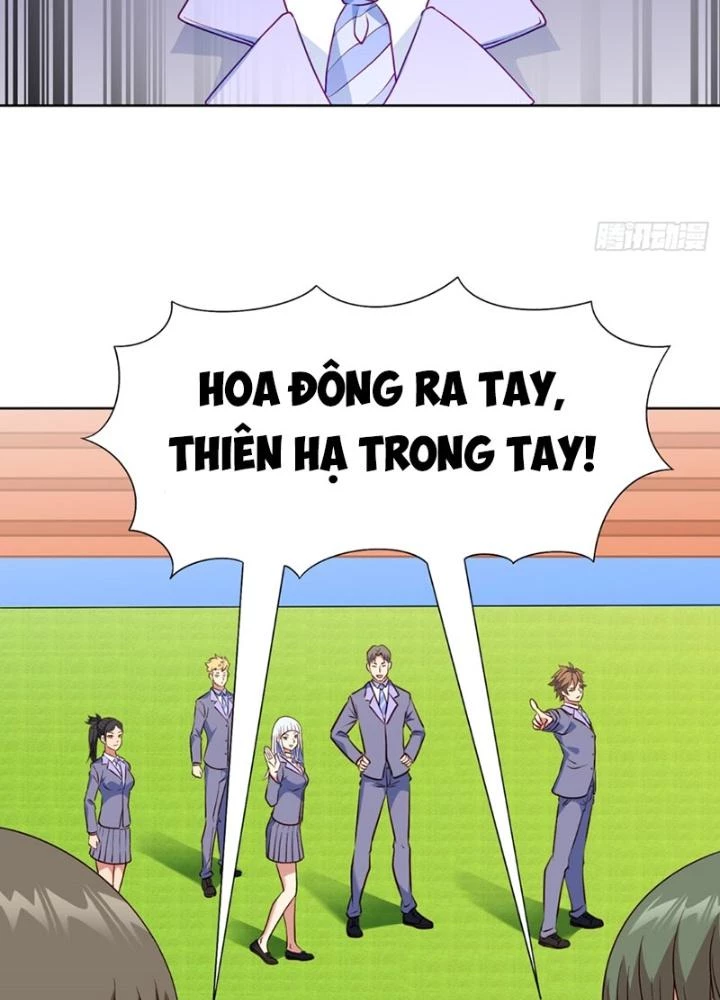 Ngự Thần Trùng Sinh Chapter 17 - Next Chapter 18