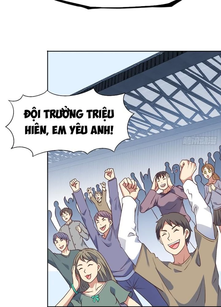 Ngự Thần Trùng Sinh Chapter 17 - Next Chapter 18